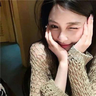 仇恨透视